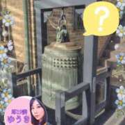 ヒメ日記 2025/12/18 08:50 投稿 ゆうき 濃厚即19妻