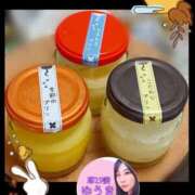 ヒメ日記 2025/12/19 10:21 投稿 ゆうき 濃厚即19妻