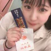 ヒメ日記 2025/01/14 22:12 投稿 もも マリン千葉店