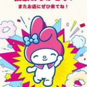 ヒメ日記 2025/04/15 23:02 投稿 もも マリン千葉店