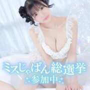 ヒメ日記 2025/07/18 13:12 投稿 もも マリン千葉店