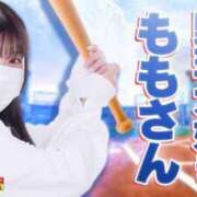 ヒメ日記 2025/07/18 23:17 投稿 もも マリン千葉店
