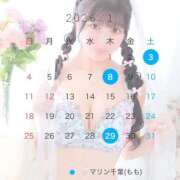 ヒメ日記 2025/12/26 23:52 投稿 もも マリン千葉店