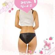 ヒメ日記 2025/04/05 22:39 投稿 みらい One More 奥様　松戸店