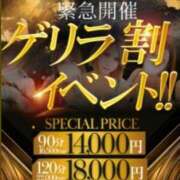 ヒメ日記 2025/10/11 12:29 投稿 みらい One More 奥様　松戸店