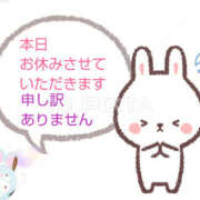 ヒメ日記 2026/02/08 10:04 投稿 みらい One More 奥様　松戸店