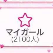 ヒメ日記 2024/08/21 19:58 投稿 まあや【超濃厚エッチな舌づかい】 STELLA NEXT－ステラネクスト－