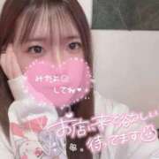 ヒメ日記 2026/09/13 17:46 投稿 まあや【超濃厚エッチな舌づかい】 STELLA NEXT－ステラネクスト－