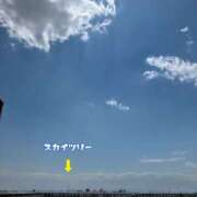 ヒメ日記 2024/05/25 20:05 投稿 吉井 人妻風俗チャンネル