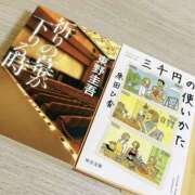 ヒメ日記 2024/09/07 22:21 投稿 吉井 人妻風俗チャンネル