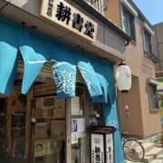 ヒメ日記 2025/07/13 23:08 投稿 吉井 人妻風俗チャンネル