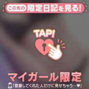 ヒメ日記 2025/07/04 17:04 投稿 鈴音　るり クラブゴージャス 梅田店