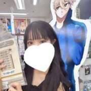 ヒメ日記 2025/07/14 11:55 投稿 ゆな スピード難波店