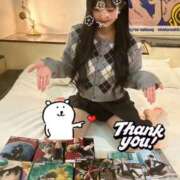 ヒメ日記 2025/11/15 09:45 投稿 ゆな スピード難波店