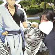 ゆな ゆな（スピード難波店） スピード難波店