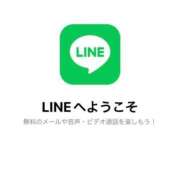 ヒメ日記 2024/12/23 10:17 投稿 はるな☆リピート率NO.1 Ribbon 1st