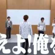 ヒメ日記 2025/06/12 21:03 投稿 はるな☆リピート率NO.1 Ribbon 1st