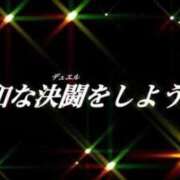 ヒメ日記 2025/09/19 10:03 投稿 はるな☆リピート率NO.1 Ribbon 1st