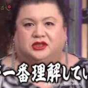 ヒメ日記 2025/11/19 20:23 投稿 はるな☆リピート率NO.1 Ribbon 1st