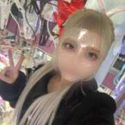 はるな☆リピート率NO.1 どこでしょ！ Ribbon 1st