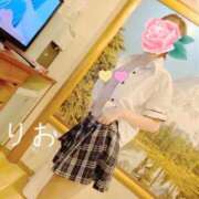 ヒメ日記 2026/05/14 18:09 投稿 藤崎りお Luxury（鹿児島）
