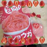 ヒメ日記 2025/02/27 11:27 投稿 吾妻【あづま】 丸妻 西船橋店