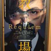 吾妻【あづま】 超久しぶりに行って来まーす(⁠^⁠^⁠) 丸妻 西船橋店