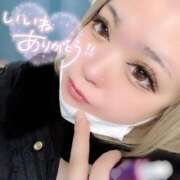 ヒメ日記 2025/04/04 14:11 投稿 椎名（しいな） 熟女の風俗最終章 大宮店