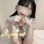ヒメ日記 2025/04/09 15:42 投稿 凪彩(なぎさ) エクレア神田-ECLAIR-天然貴姉乳舐手淫