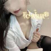 ヒメ日記 2026/02/07 17:56 投稿 凪彩(なぎさ) エクレア神田-ECLAIR-天然貴姉乳舐手淫