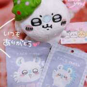 ヒメ日記 2024/12/12 18:04 投稿 茜/Akane レジーナ