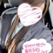 ヒメ日記 2024/12/27 22:14 投稿 茜/Akane レジーナ