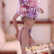 ヒメ日記 2025/01/13 09:54 投稿 茜/Akane レジーナ