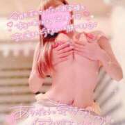 ヒメ日記 2025/02/28 19:14 投稿 茜/Akane レジーナ