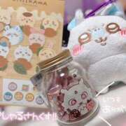 ヒメ日記 2025/03/07 11:04 投稿 茜/Akane レジーナ