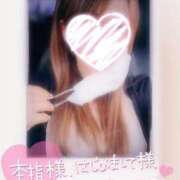 ヒメ日記 2025/03/10 09:44 投稿 茜/Akane レジーナ