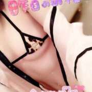 ヒメ日記 2025/03/24 19:24 投稿 茜/Akane レジーナ