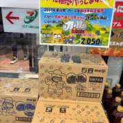 ヒメ日記 2025/04/03 23:24 投稿 茜/Akane レジーナ