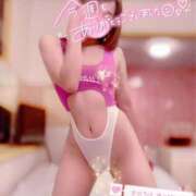 ヒメ日記 2025/04/18 11:54 投稿 茜/Akane レジーナ