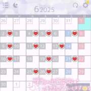 ヒメ日記 2025/05/29 17:05 投稿 茜/Akane レジーナ