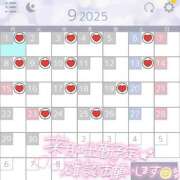 ヒメ日記 2025/08/24 22:54 投稿 茜/Akane レジーナ