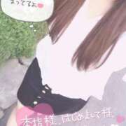 ヒメ日記 2025/10/17 09:54 投稿 茜/Akane レジーナ