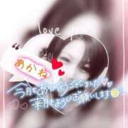 ヒメ日記 2025/10/31 17:04 投稿 茜/Akane レジーナ