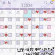 ヒメ日記 2026/01/09 17:34 投稿 茜/Akane レジーナ