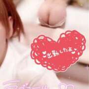 ヒメ日記 2026/03/14 09:54 投稿 茜/Akane レジーナ