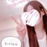 ヒメ日記 2026/05/20 09:44 投稿 茜/Akane レジーナ