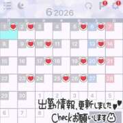 ヒメ日記 2026/05/29 17:44 投稿 茜/Akane レジーナ