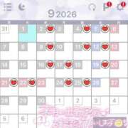 ヒメ日記 2026/08/25 13:19 投稿 茜/Akane レジーナ