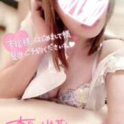 ヒメ日記 2026/09/12 09:54 投稿 茜/Akane レジーナ