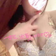 ヒメ日記 2026/10/14 09:54 投稿 茜/Akane レジーナ